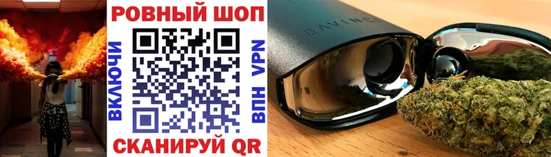Названия наркотиков Малоархангельск Бутират  гидра как зайти  COCAIN  АМФ  ГАШ  Меф мяу мяу  Alpha PVP  Канабис 
