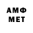 MDMA VHQ Axel Daar