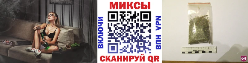 БУТИРАТ 1.4BDO  Малоархангельск 