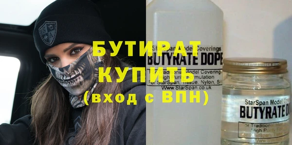 spice Корсаков