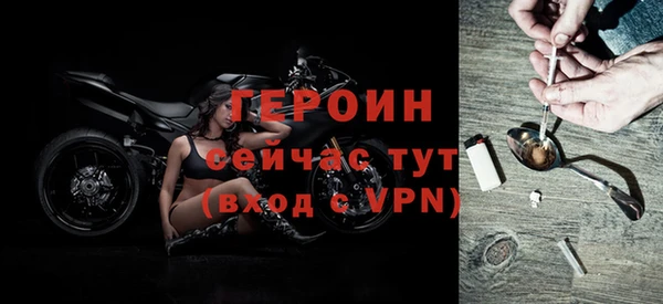 дживик Костерёво