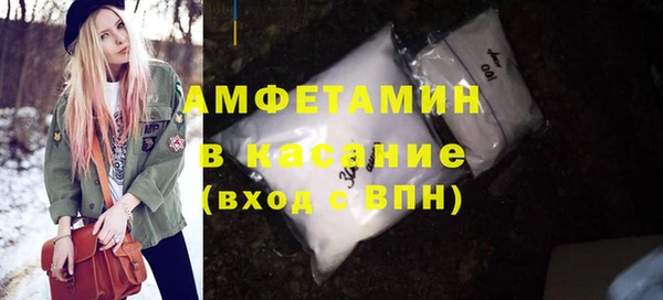 кокаин перу Коряжма