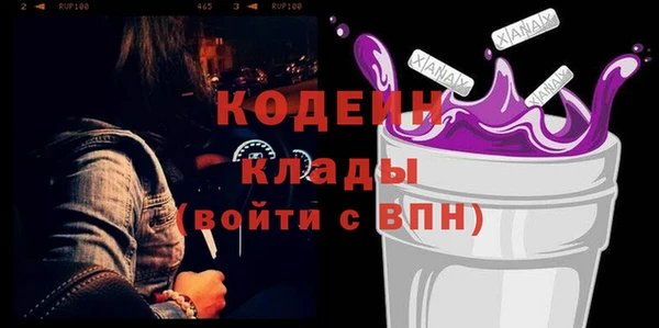 кокаин перу Коряжма