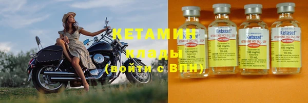 кокаин перу Коряжма