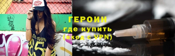 дживик Костерёво