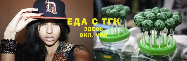 кокаин перу Коряжма