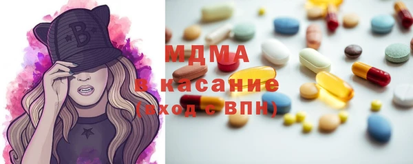 кокаин перу Коряжма
