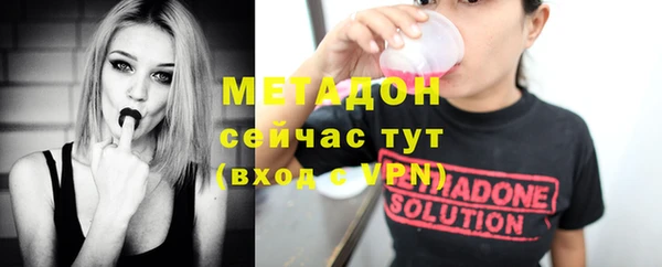 дживик Костерёво