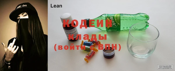 spice Корсаков
