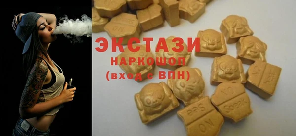 spice Корсаков
