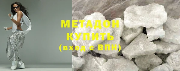 кокаин перу Коряжма