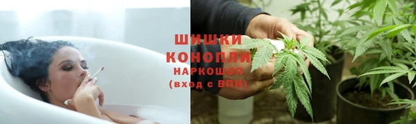 кокаин перу Коряжма