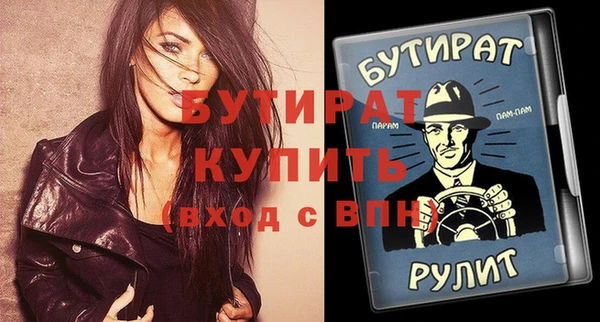 spice Корсаков