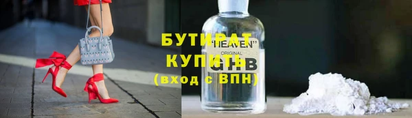 дживик Костерёво