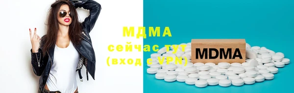кокаин перу Коряжма