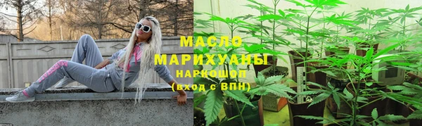 кокаин перу Коряжма