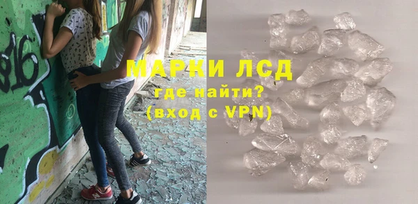 дживик Костерёво