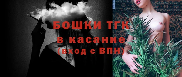 spice Корсаков