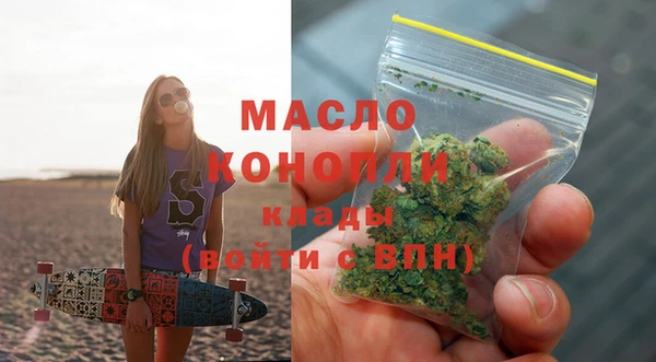 spice Корсаков