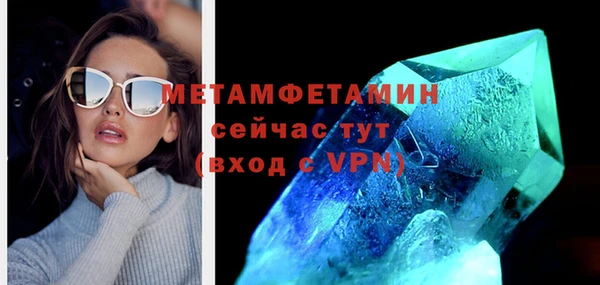 кокаин перу Коряжма