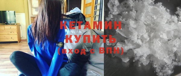 дживик Костерёво