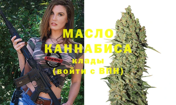 кокаин перу Коряжма