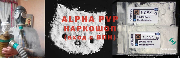 кокаин перу Коряжма