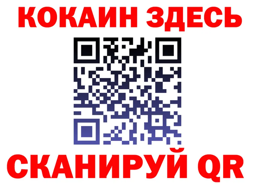 APVP СК КРИС зеркало площадка omg Малоархангельск